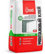 Клей монтажный для крепления пенополистирольных и мин.плит 25кг Старатели  (63шт/п)  3549