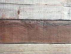 W0462 D&B 45 см/8 м дерево шоколад ретро 0462W