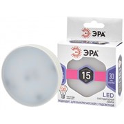 Лампа светодиодная ЭРА LED smd GX-15w-860-GX53 6500К Б0048021