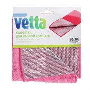 VETTA Салфетка из микрофибры двойная с металлической сеткой,для сильных загрязнений 30х30см,3 цвета 448-189