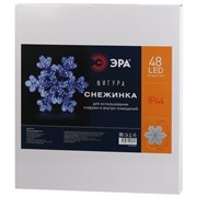 Светодиодная новогодняя фигура ЭРА ENIOF - 05  LED Снежинка 220V IP44 Б0041936