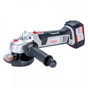 Машина шлифовальная угловая аккумуляторная СТАВР МШУА-115/20 (без АКБ и ЗУ в компл) ст115-20мшуа