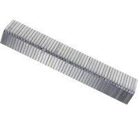 Скобы для степлера  8мм ''3 в 1