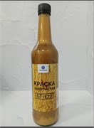 Краска БТ-177 