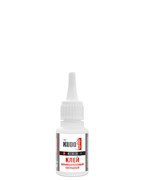 Клей цианакрилатный KUDO 20 гр. (20шт/уп) SMB-020