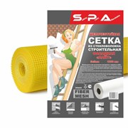 Сетка строительная  1.0м х 50м желтая ячейка 5х5 фасадная лайт  120гр. (6шт) SPA050E
