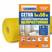 Сетка строительная  1.0м х 50м желтая ячейка 5х5 фасадная универсальная  4WALLS 120гр. (4шт) SMF115T