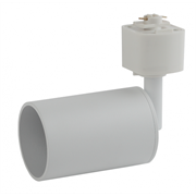 TR13-GU10 WH Светильник трековый, 55*165 мм, белый ЭРА Под заказ Б0044275