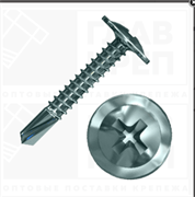 Саморез ШСММ прессшайба сверло 4,2х41 ( 4000шт) В00204204136G07