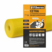 Сетка строительная  1.0м х 20м желтая ячейка 5х5 универсальная Fiberon 120 г/м³ (1/9) SMF230T