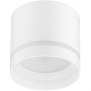 OL9 GX53 WH/WH Подсветка ЭРА Накладной под лампу Gx53, алюминий, цвет белый+белый Б0048541