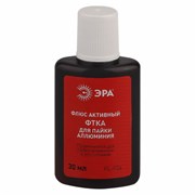 Флюс активный ФТКА для пайки алюминия 30мл ЭРА PL-F04   Б0052566