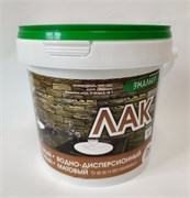 Лак ЭМАЛЬЕР универсальный матовый 0,9 кг/0,8л (12шт/уп) (384шт/пал) 4603728446806