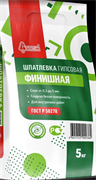 Шпатлевка финишная гипсовая 5кг Старатели (150шт/п) 3457