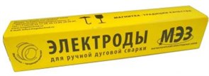 Электроды УОНИ-13/55 МЭЗ д.3мм (4,5кг) Ц0031989