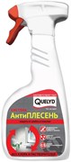 Антиплесень 0,5 QUELYD защита от грибка и плесени 30820934