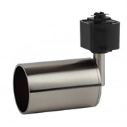 TR14-GU10 SN Светильник трековый GU10 55*165 мм сатин никель ЭРА Под заказ Б0044306