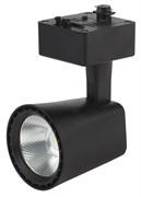 TR 4-10 BK Светильник трековый 10Вт черный COB ЭРА Распродажа Б0032163*-1