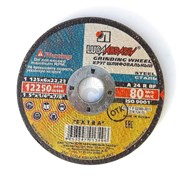 Диск зачистной по металлу  125х6х22 мм Луга (10шт/уп) D11201252260000