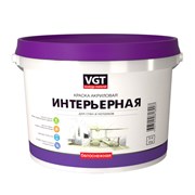 Краска VGT Белоснежная ВД-АК-2180 интерьерная влагостойкая 15кг 1608