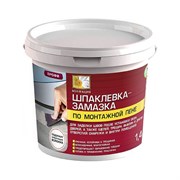 Замазка по монтажной пене КОЛЛЕКЦИЯ 1,4кг (уп 12) 45364687