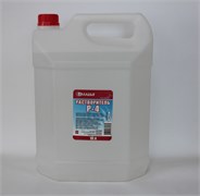 Растворитель ГОСТ Р- 4 10л  4603725762930