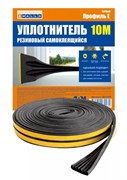 Уплотнитель для окон E 150mx9mmx4mm Черный 4WALLS 10м (100шт/уп) UBL010E