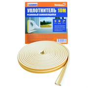 Уплотнитель для окон P 100mx9mmx7,5mm Белый 4WALLS 10м (100шт/уп) URB010P
