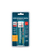 Холодная сварка KUDO для ремонта батарей и труб KU-H104 KU-H104