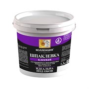 Шпаклевка клеевая КОЛЛЕКЦИЯ 0,8кг (18 шт) 1083