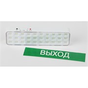 DBA-102-0-20 ЭРА Светильник светодиодный аварийный непостоянный 30LED 5ч IP20 выход Под заказ Б0044395