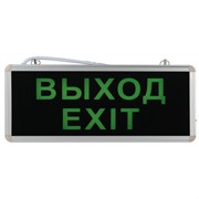SSA-101-1-20 ЭРА Светильник аварийный светодиодный 1,5ч 3Вт ВЫХОД-EXIT Под заказ Б0044388