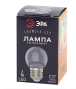 ERABL45 Лампочка светодиодная ЭРА STD   E27 1Вт шар прозрачный для белт-лайт Б0049572