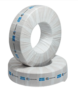 Труба металлопластиковая AQUALINK 16х2,0мм (бухта 200м) 01309