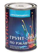 Грунт-эмаль ПРОСТОКРАШЕНО по ржавчине 3 в 1 голубая 0.9 кг(14шт/уп) 69690