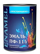 Эмаль ПФ-115 