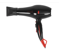 Фен профессиональный GALAXY GL4330 гл4330