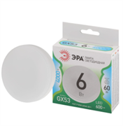 Лампа светодиодная  ЭРА LED GREEN LINE GX- 6w-840-GX53 GL GX53 10 Вт яркий белый свет Б0066999