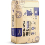 Штукатурка гипсовая МН10 35кг Старатели(45шт/уп) СПЕЦЦЕНА 3587сп