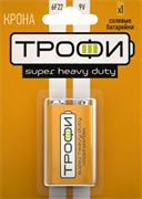 Элемент питания  Трофи 6F22-1BL (крона) (1шт/уп) Б0023144