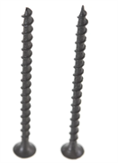 Саморез ШСГД 3,5х55( 100 шт) 300гр. ШСГД3555100