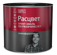 Грунт-эмаль  по ржавчине алкидная 