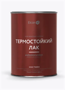 Лак ELCON  HIGH THERM термостойкий 0,7кг/1л (уп 12) ПОД ЗАКАЗ 00-00002950