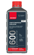 Антиплесень Неомид 600 ( 1кг) - средство для удаления плесени Н-600-1/к1:1