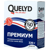 Клей обойный "Quelyd" ПРЕМИУМ 50 кв.м.,  0.22 кг(24шт) 50035138