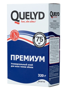 Клей обойный "Quelyd" ПРЕМИУМ 75 кв.м.,  0.32 кг(12шт) 50035139
