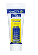 Жидкие гвозди "Quality" универсальные белые туба 100гр (24шт) 6568