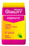 Клей обойный "Quality" индикатор 200г (30шт/уп) пакет 5509