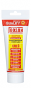 Жидкие гвозди "Quality" экспресс туба 100гр (24шт) 6570