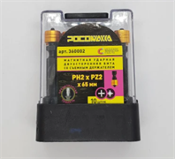 Биты PH 2 (1шт)+PZ 2(1шт) х65мм РОССОМАХА двухторон.со сьемным держателем (10шт/кор) 360002